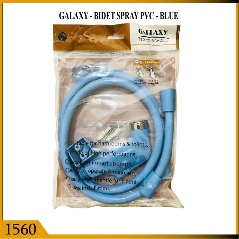BIDET SPRAY PVC BLUE (1560)